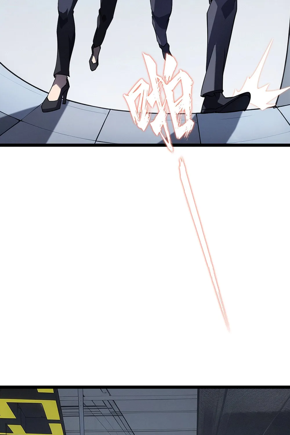 Don't Call Me a Devil Chapter 12 page 23 - 