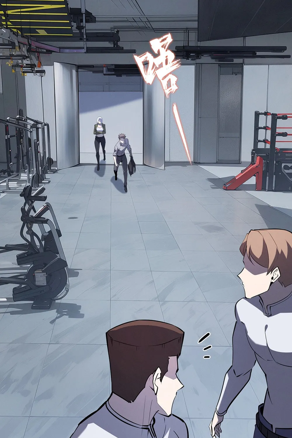 Don't Call Me a Devil Chapter 12 page 24 - 