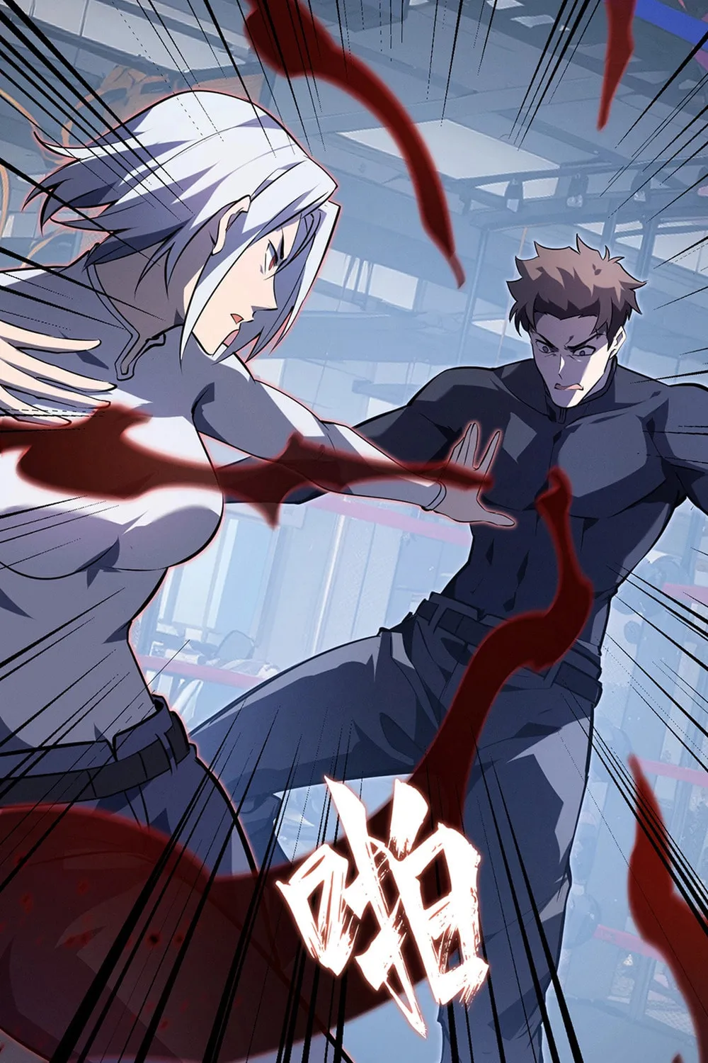 Don't Call Me a Devil Chapter 12 page 39 - 