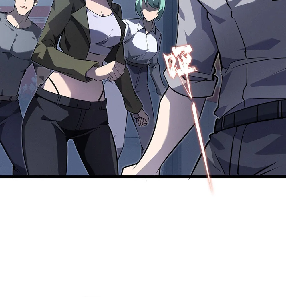 Don't Call Me a Devil Chapter 12 page 60 - 