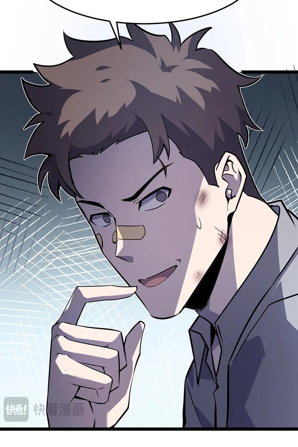 Don't Call Me a Devil Chapter 12 page 64 - 