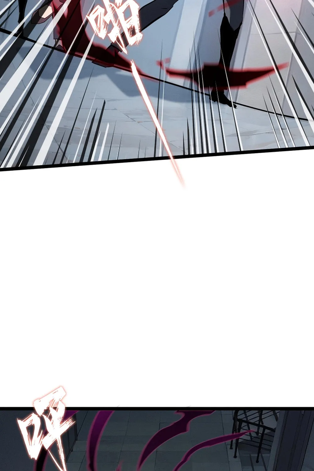 Don't Call Me a Devil Chapter 12 page 68 - 