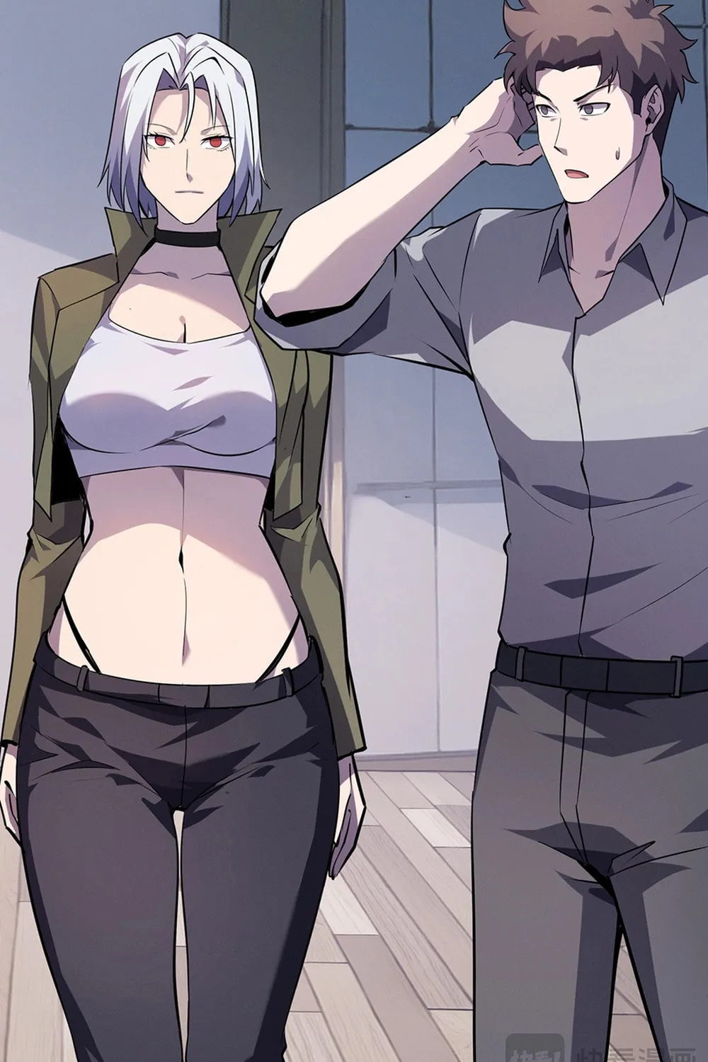 Don't Call Me a Devil Chapter 12 page 10 - 