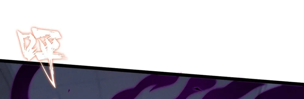 Don't Call Me a Devil Chapter 13 page 14 - 