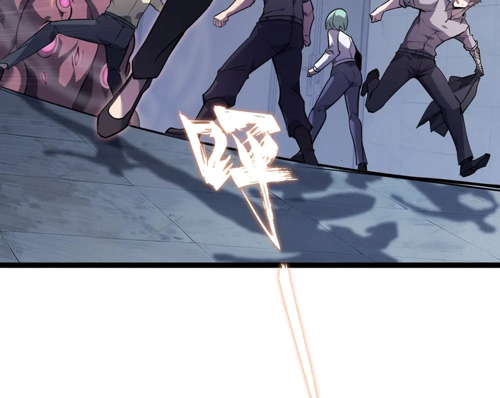 Don't Call Me a Devil Chapter 13 page 20 - 