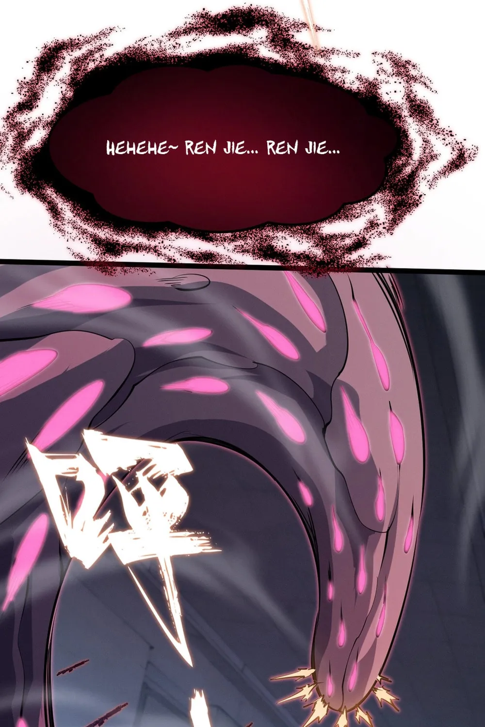 Don't Call Me a Devil Chapter 13 page 21 - 