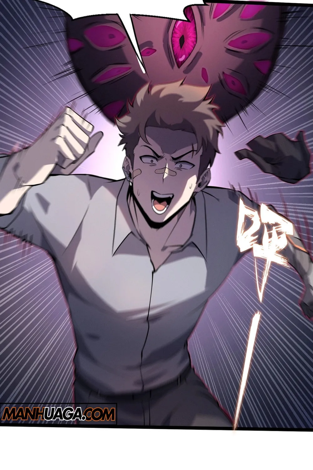 Don't Call Me a Devil Chapter 13 page 23 - 