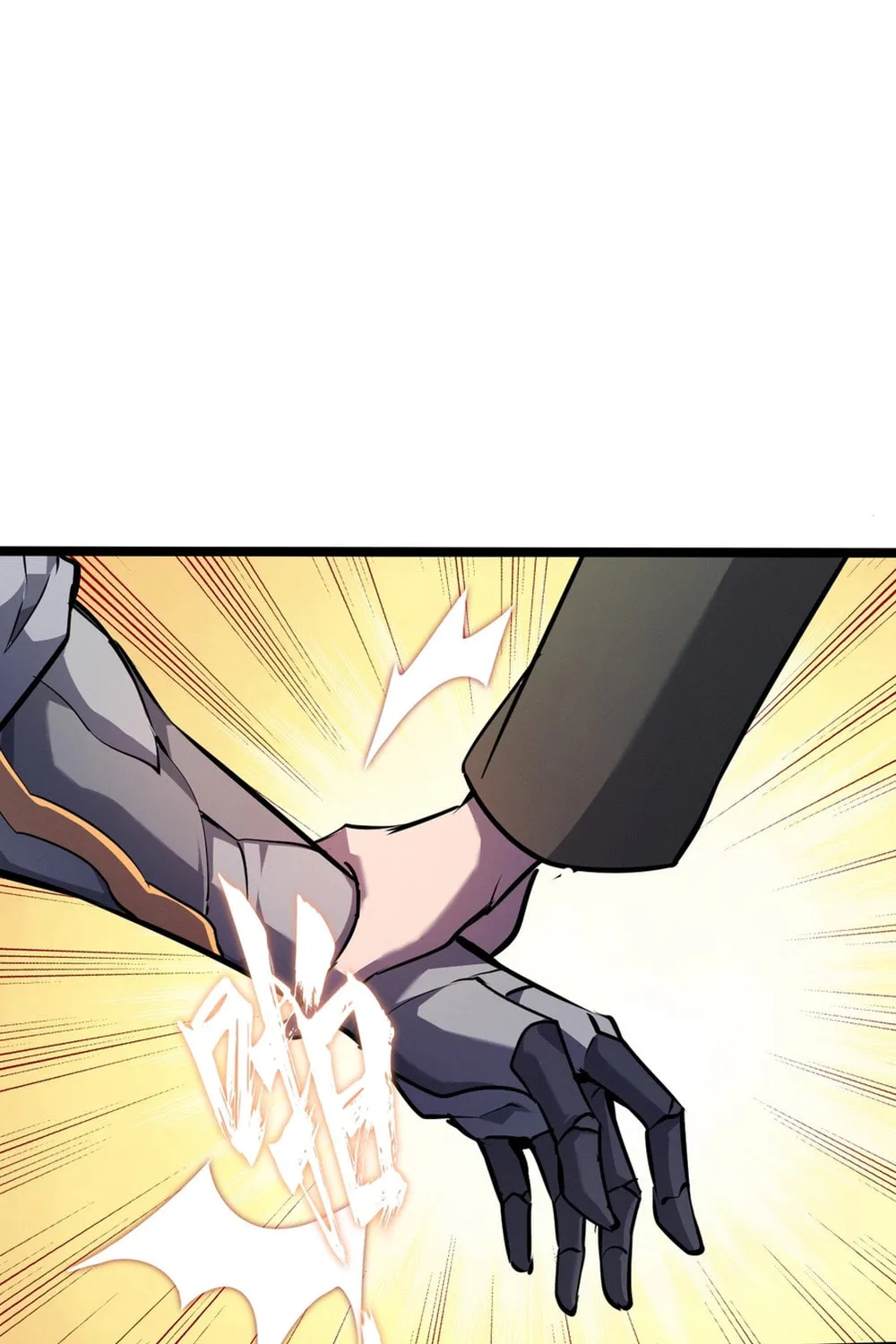 Don't Call Me a Devil Chapter 13 page 24 - 