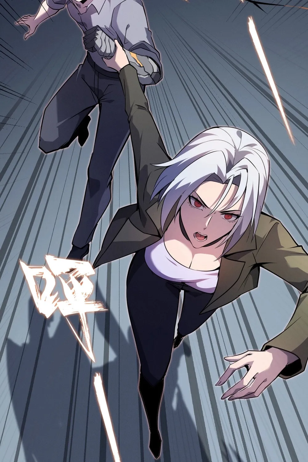 Don't Call Me a Devil Chapter 13 page 26 - 