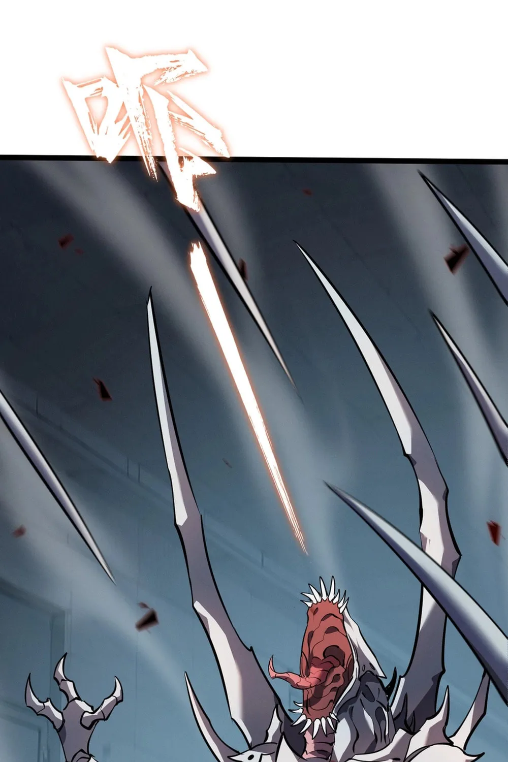 Don't Call Me a Devil Chapter 13 page 35 - 