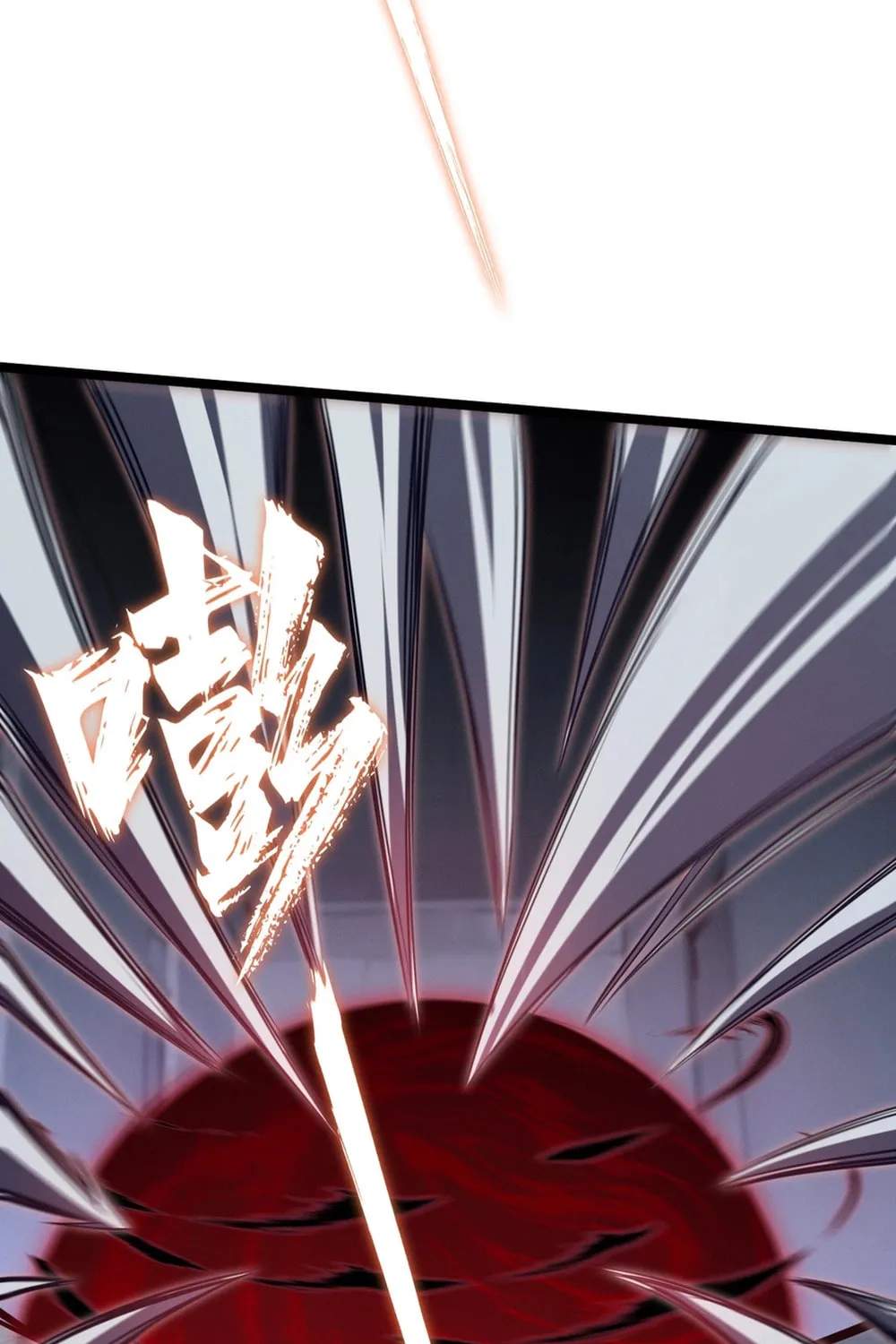 Don't Call Me a Devil Chapter 13 page 44 - 
