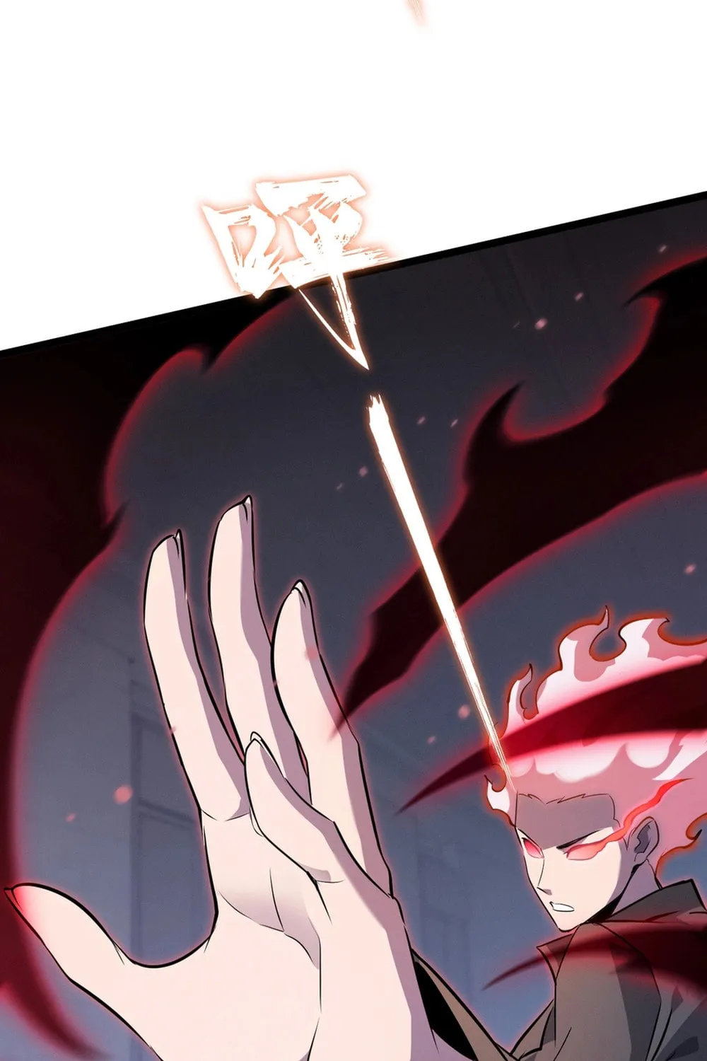 Don't Call Me a Devil Chapter 13 page 49 - 