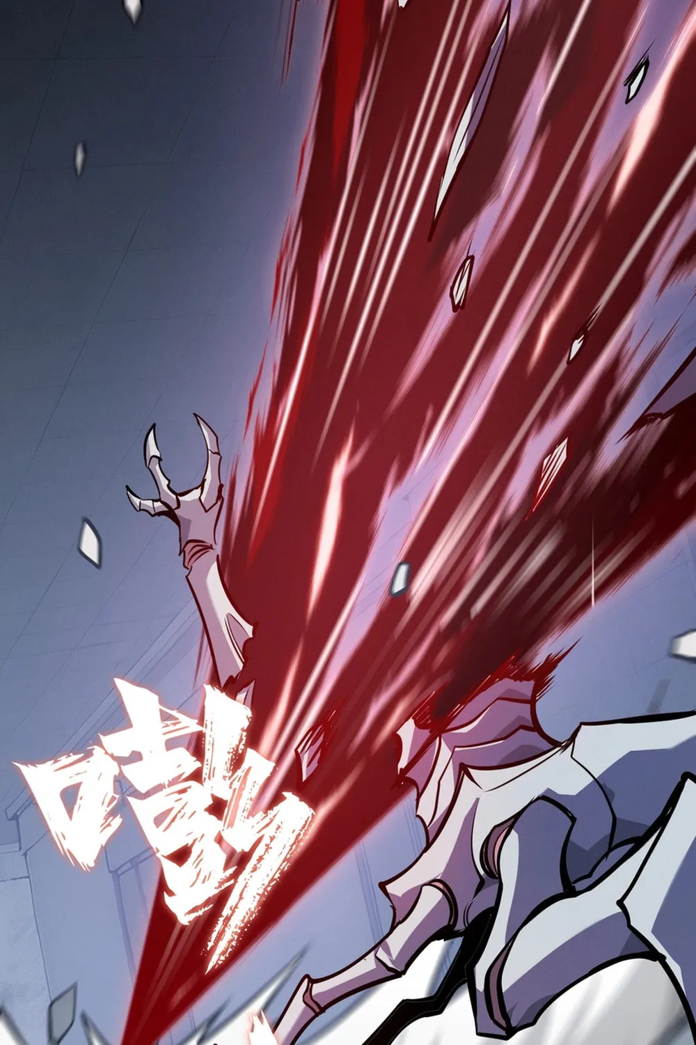 Don't Call Me a Devil Chapter 13 page 54 - 