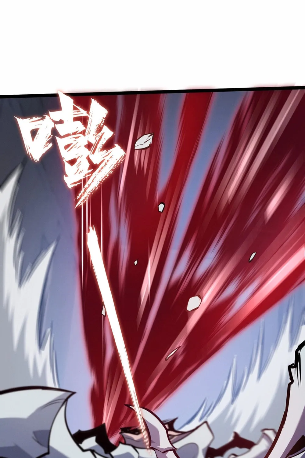 Don't Call Me a Devil Chapter 13 page 56 - 
