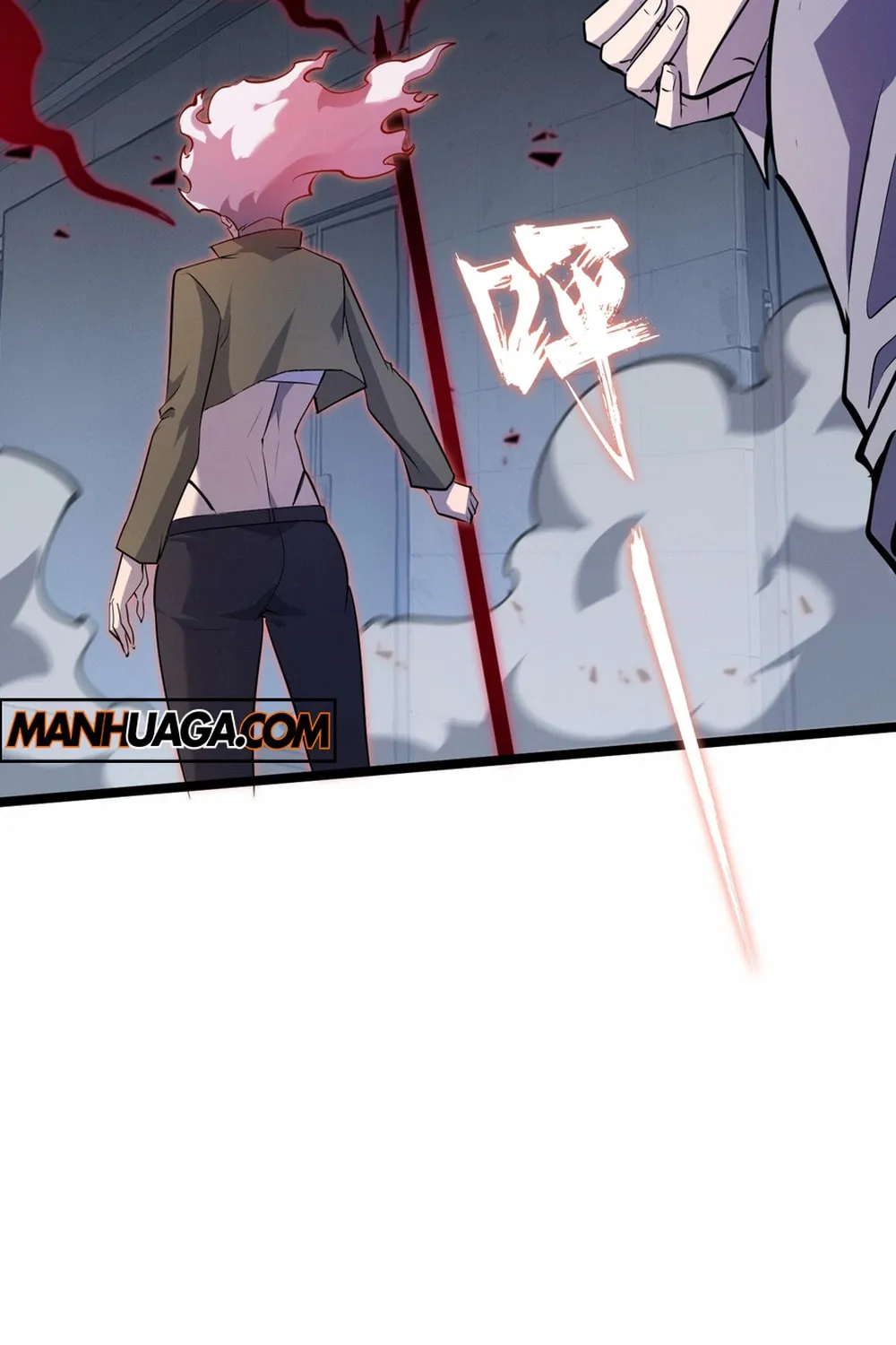 Don't Call Me a Devil Chapter 13 page 58 - 