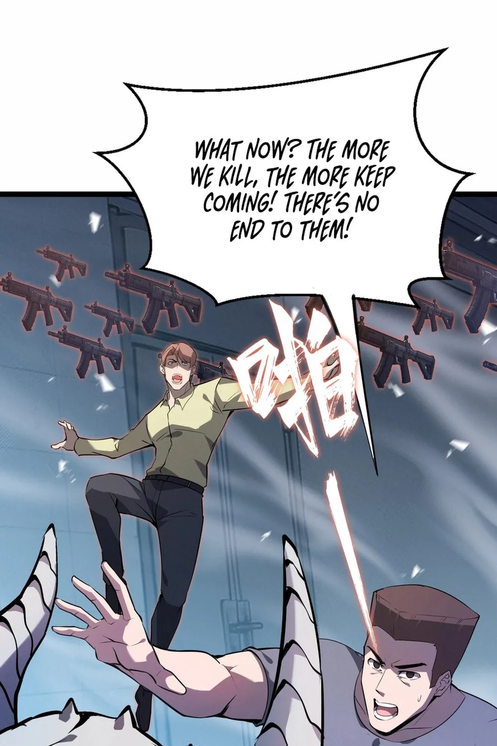 Don't Call Me a Devil Chapter 13 page 64 - 