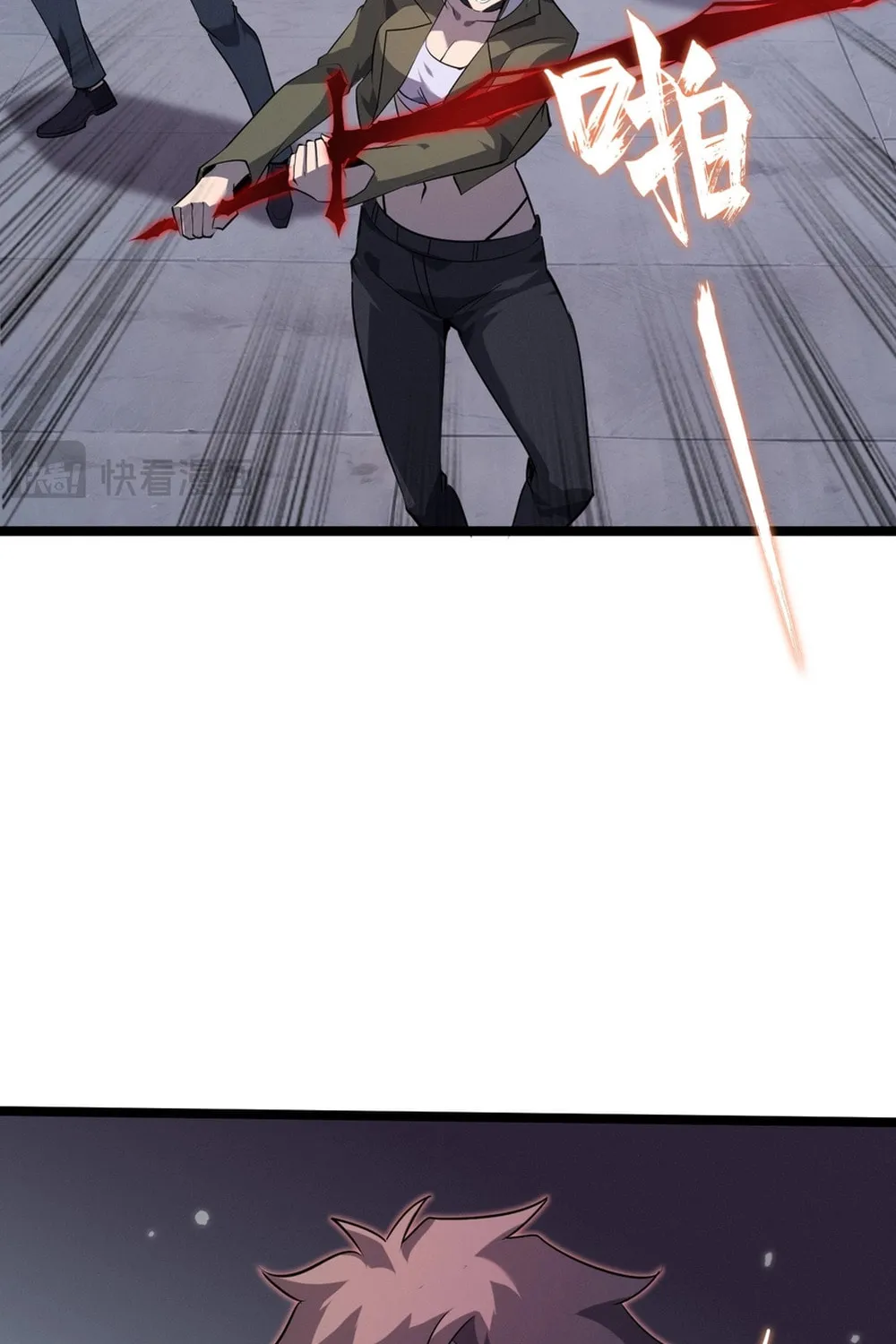 Don't Call Me a Devil Chapter 13 page 67 - 