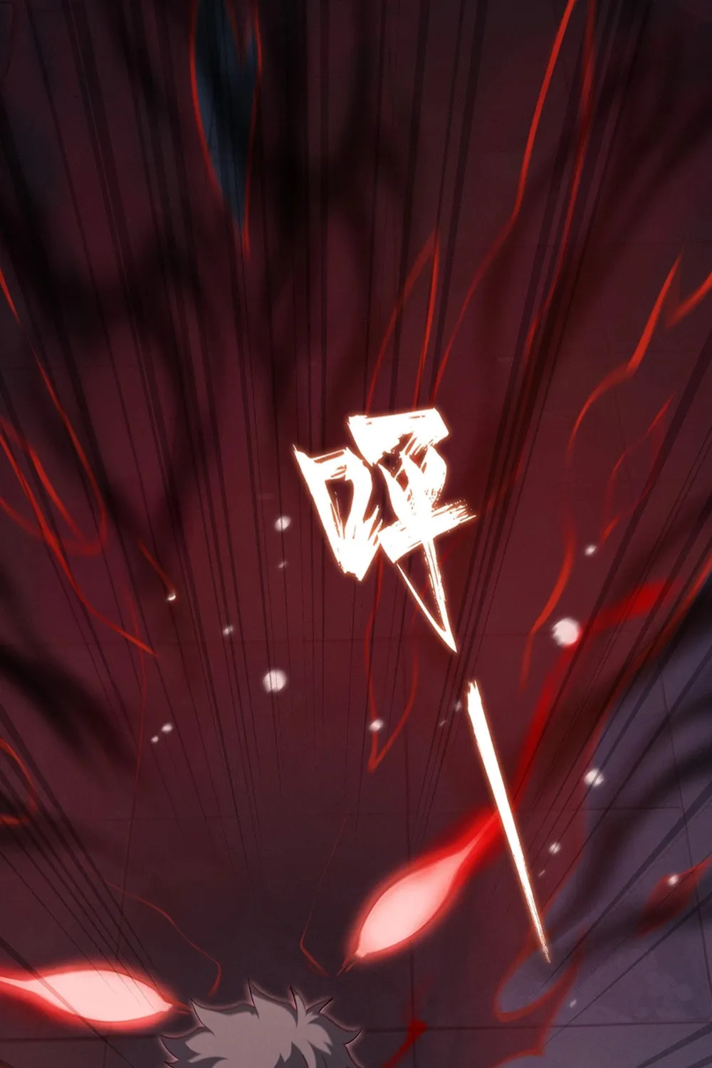 Don't Call Me a Devil Chapter 13 page 72 - 