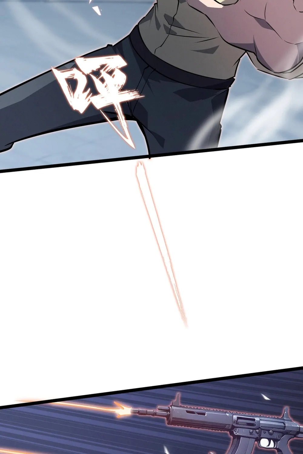 Don't Call Me a Devil Chapter 13 page 10 - 