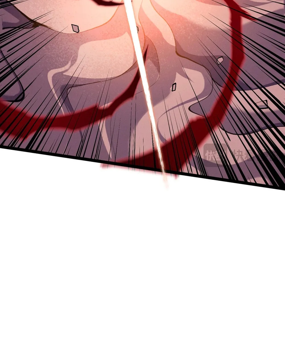 Don't Call Me a Devil Chapter 14 page 11 - 