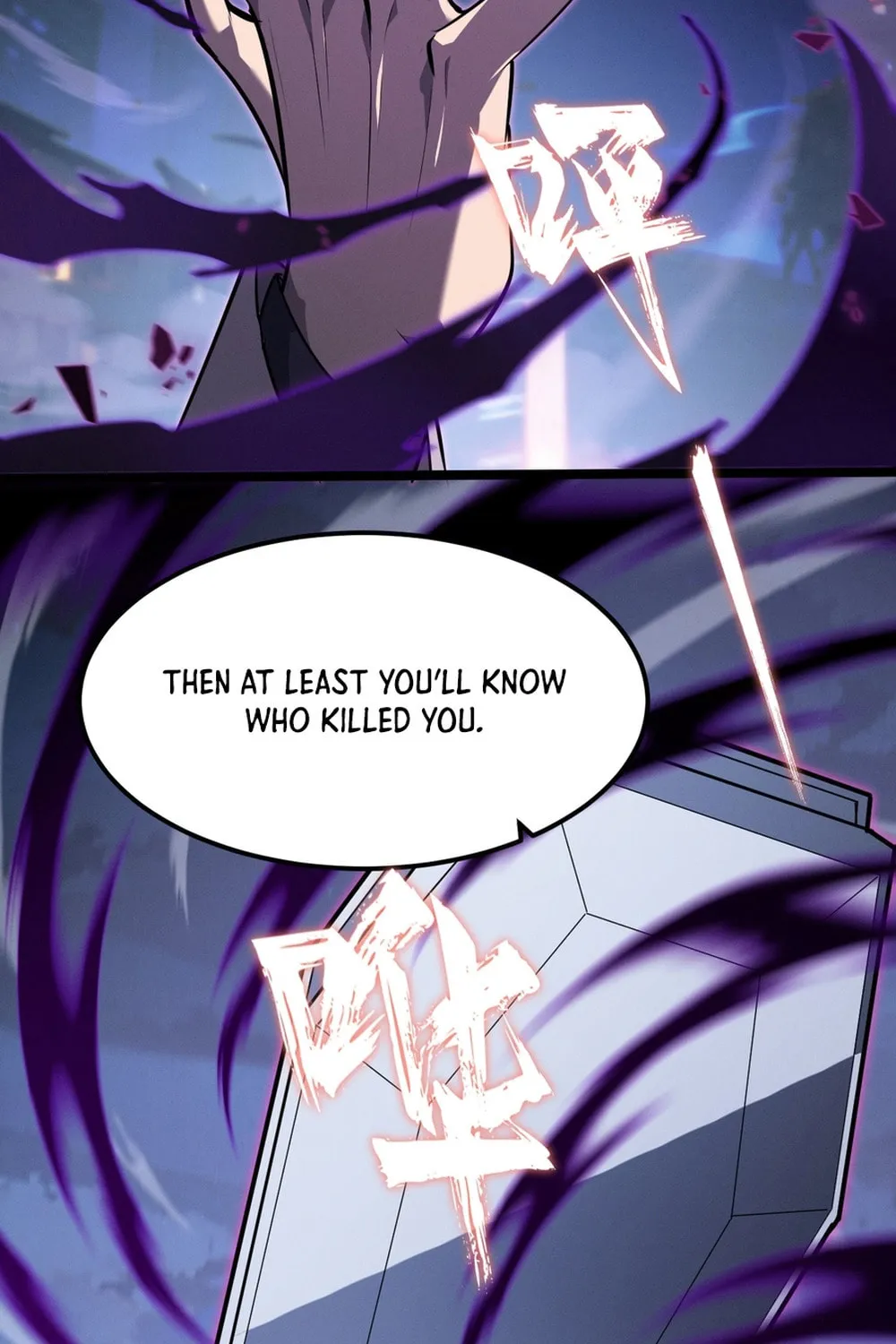 Don't Call Me a Devil Chapter 14 page 50 - 
