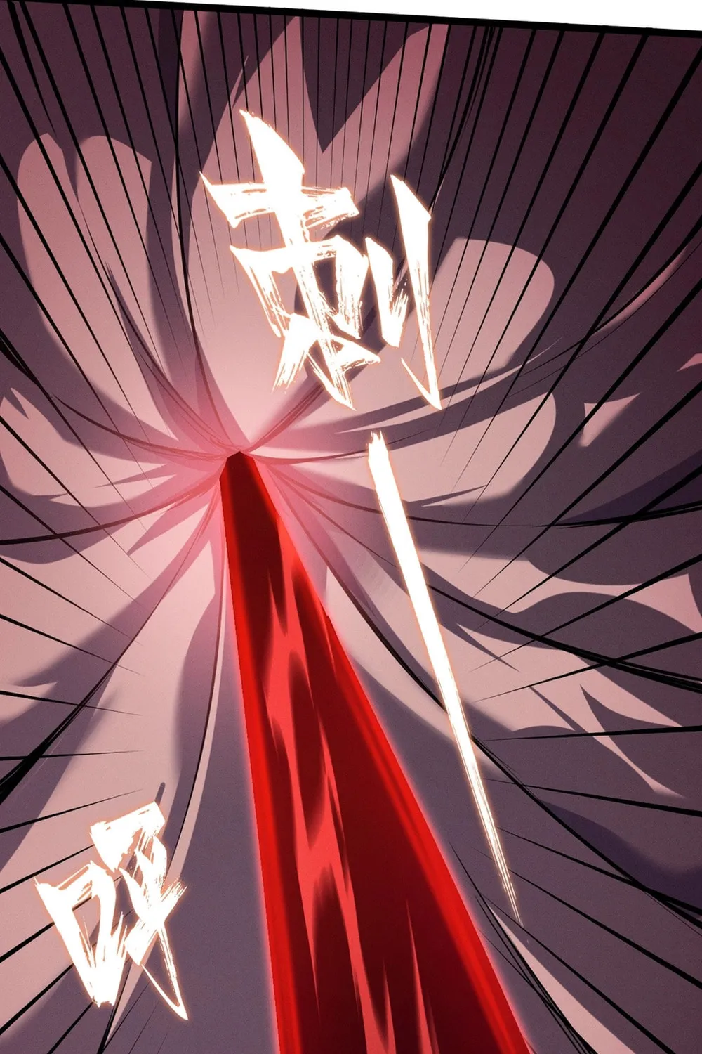 Don't Call Me a Devil Chapter 14 page 6 - 