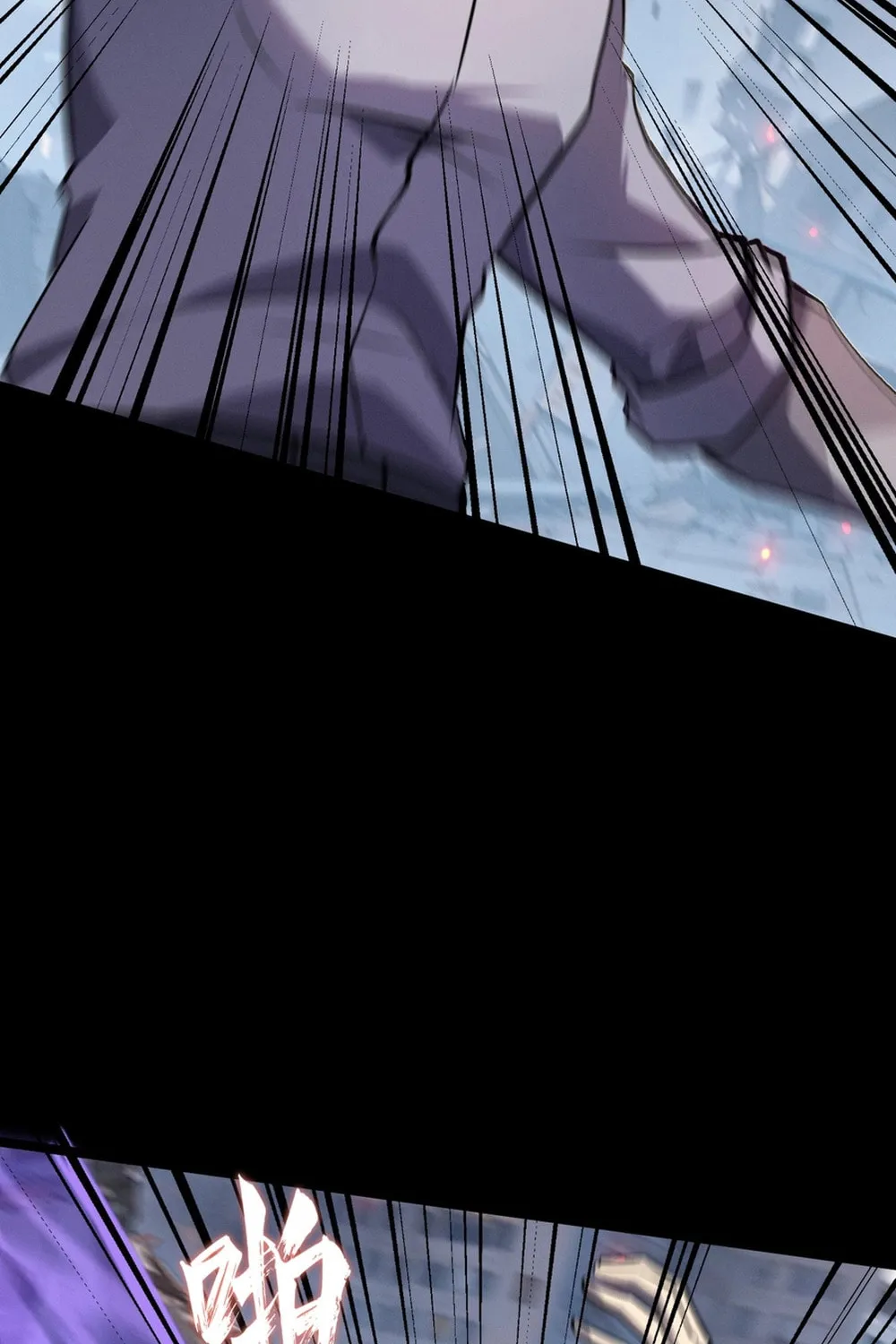 Don't Call Me a Devil Chapter 14 page 61 - 