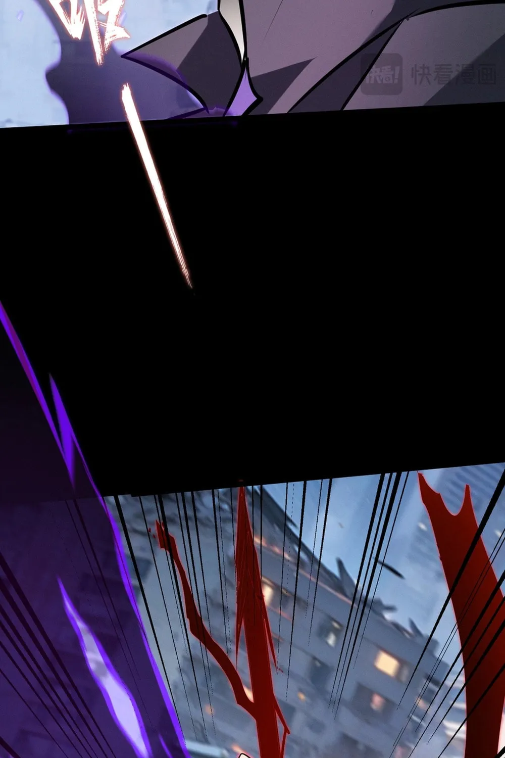 Don't Call Me a Devil Chapter 14 page 67 - 