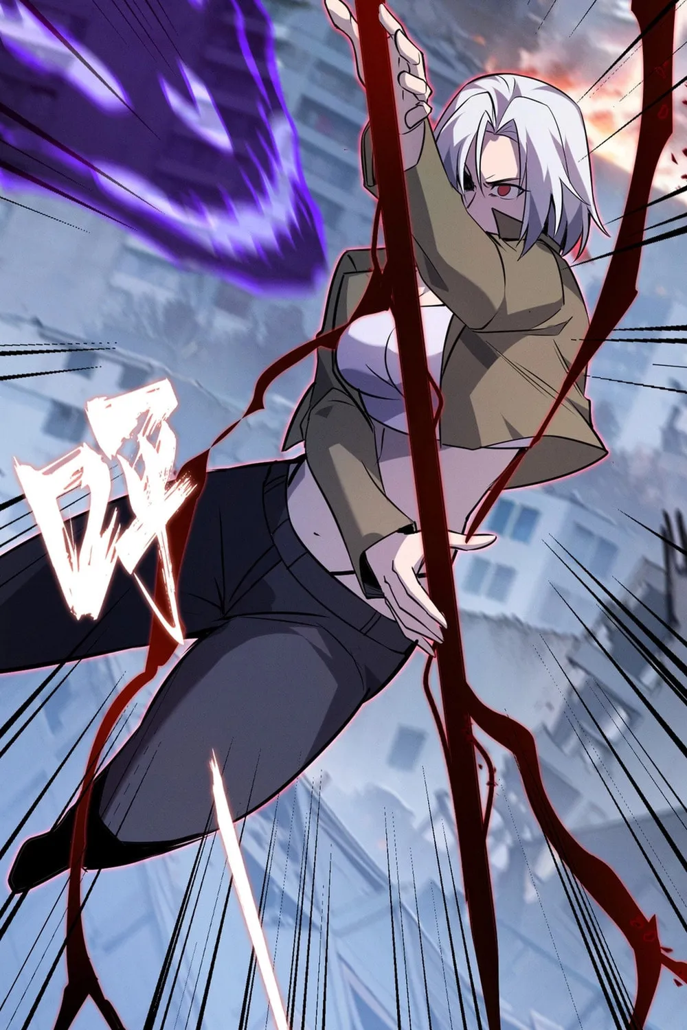 Don't Call Me a Devil Chapter 14 page 68 - 