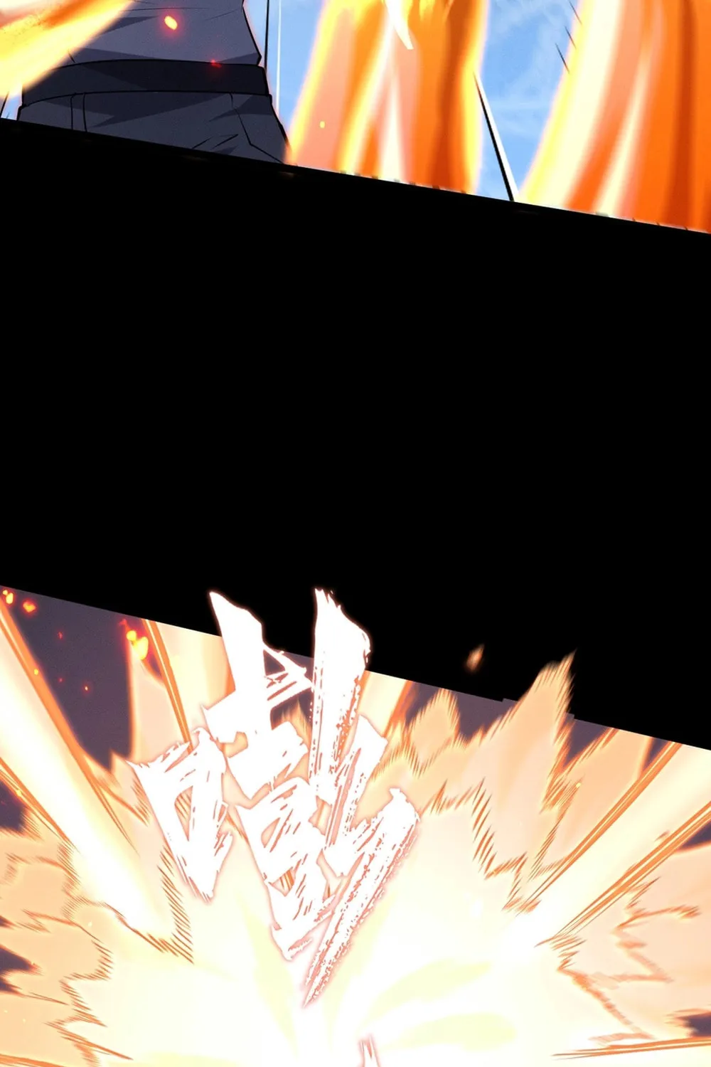 Don't Call Me a Devil Chapter 14 page 71 - 