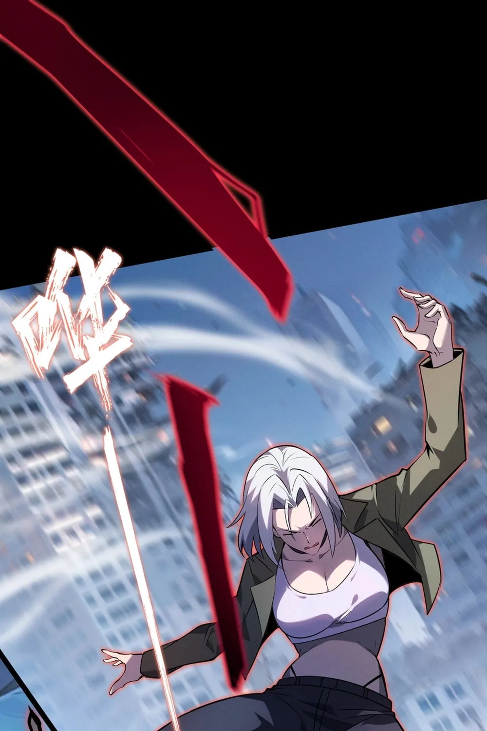 Don't Call Me a Devil Chapter 14 page 73 - 