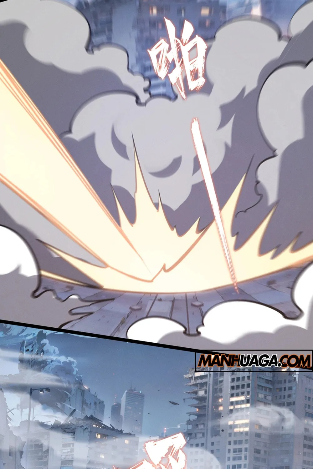 Don't Call Me a Devil Chapter 14 page 76 - 