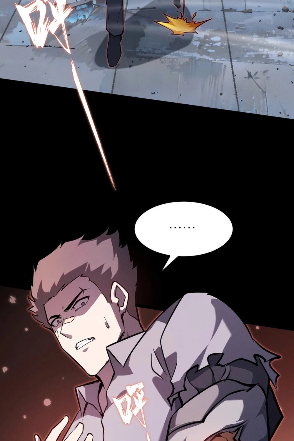 Don't Call Me a Devil Chapter 14 page 78 - 
