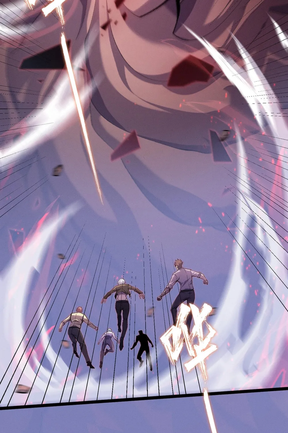 Don't Call Me a Devil Chapter 14 page 9 - 