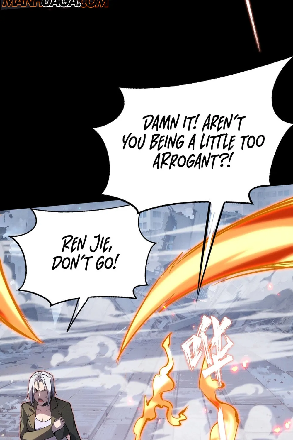 Don't Call Me a Devil Chapter 14 page 83 - 