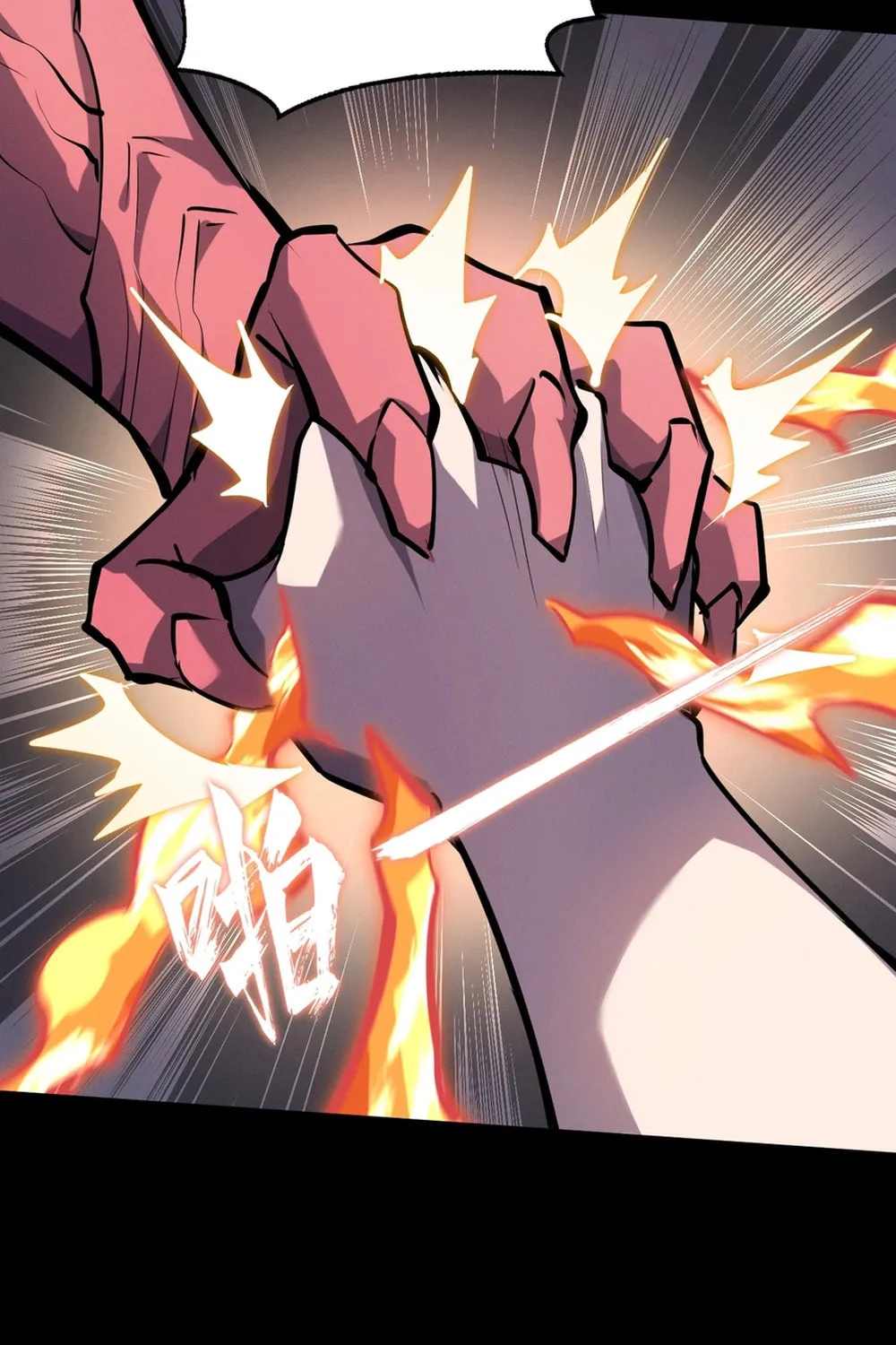 Don't Call Me a Devil Chapter 14 page 88 - 