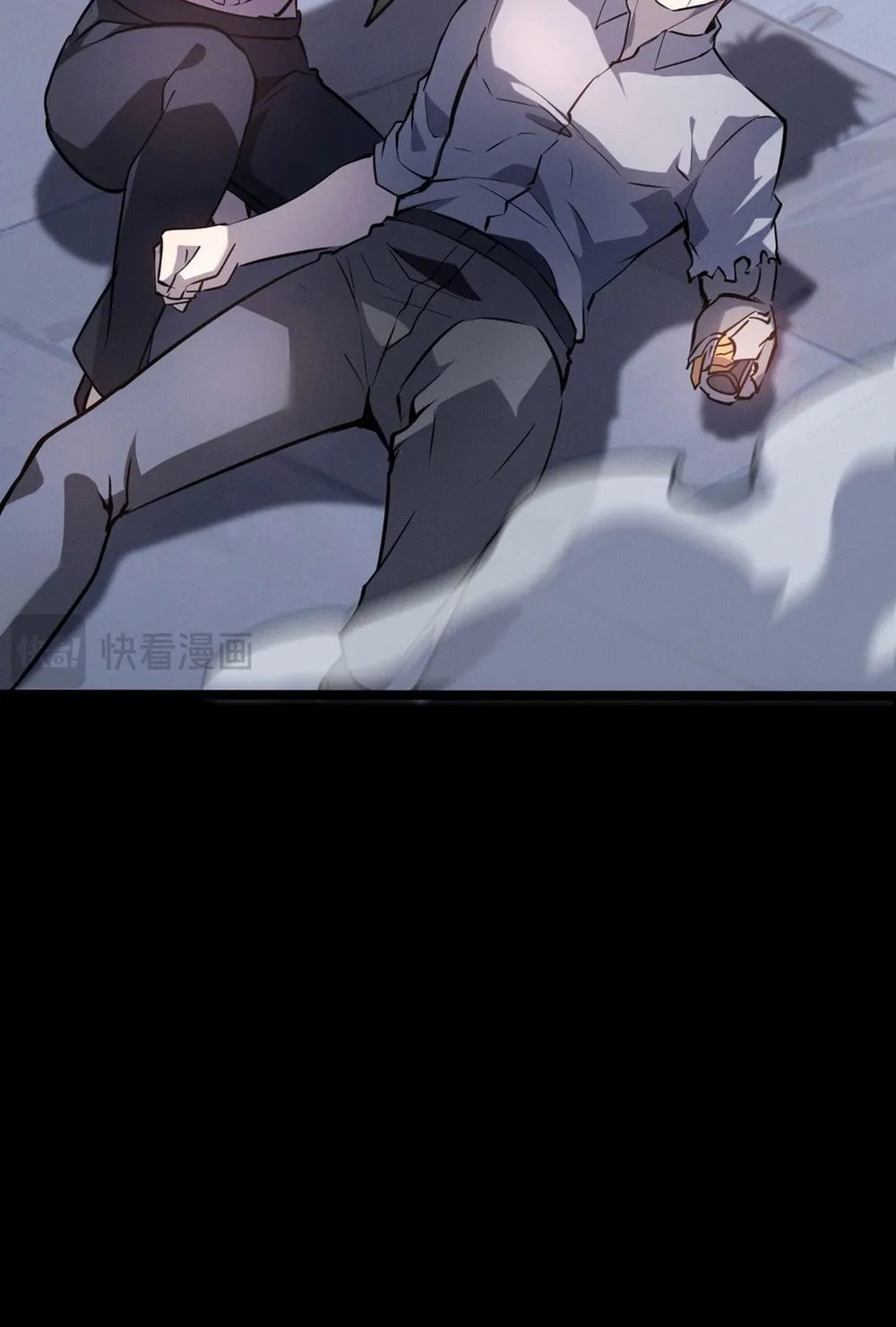 Don't Call Me a Devil Chapter 15 page 12 - 