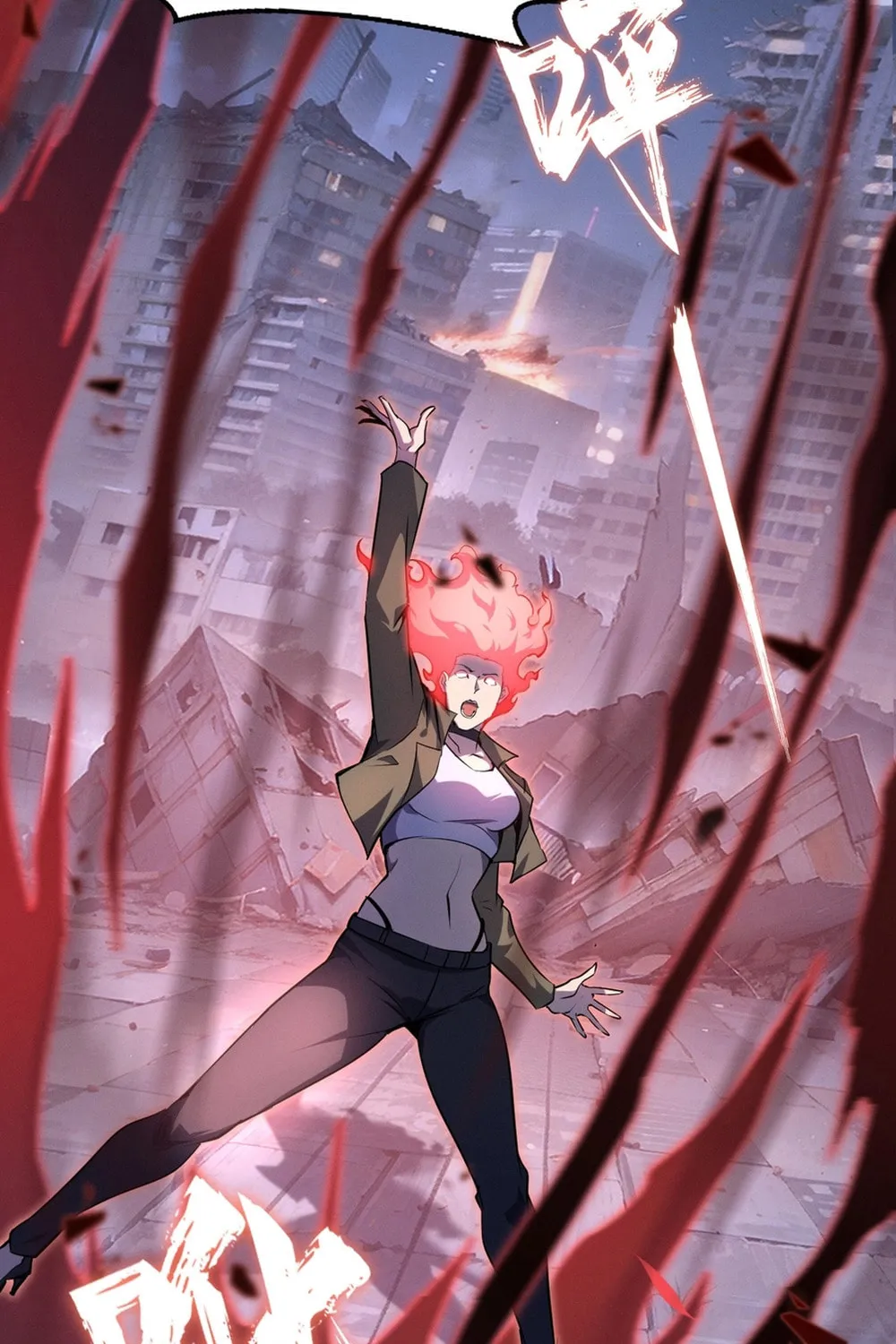 Don't Call Me a Devil Chapter 15 page 24 - 