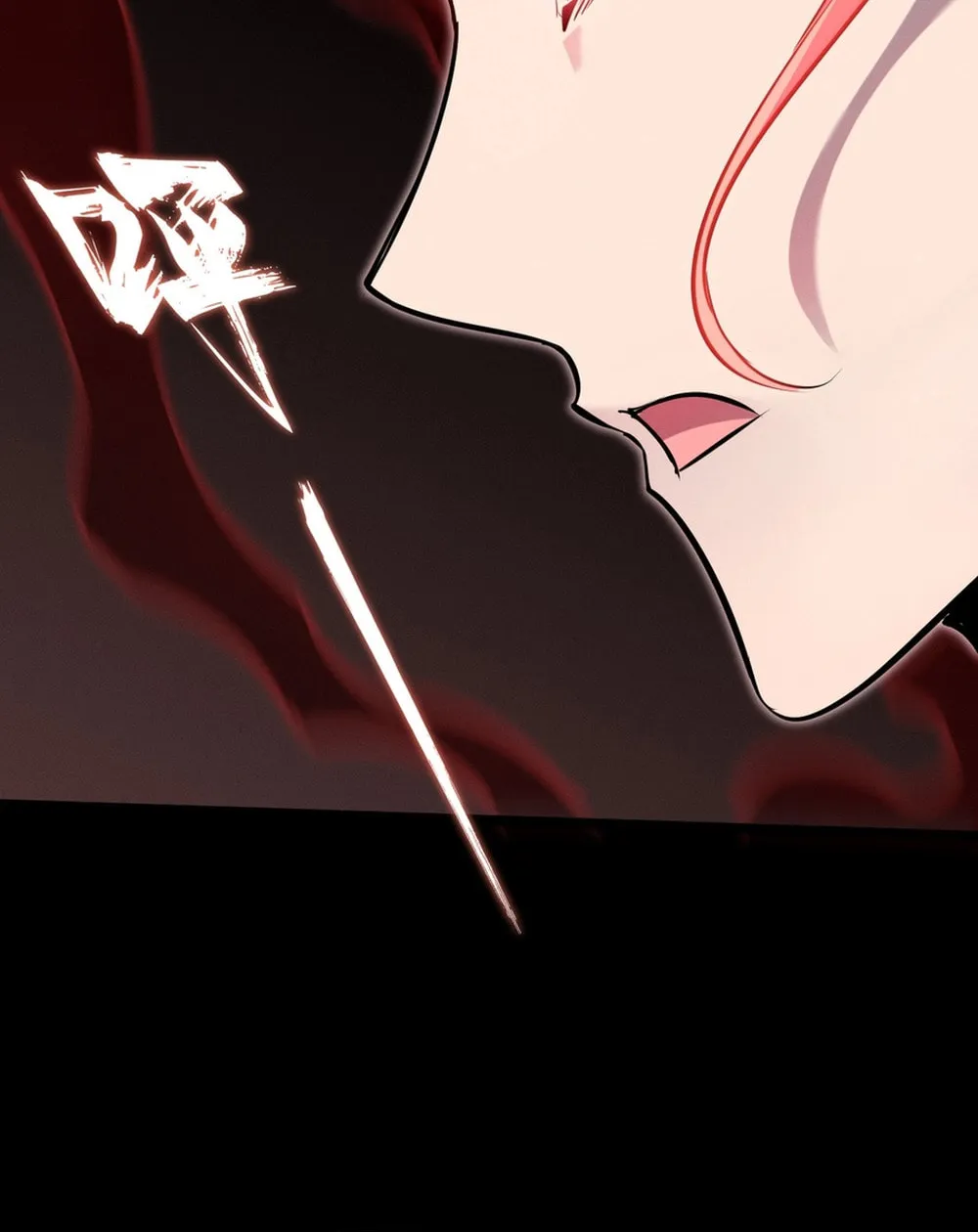 Don't Call Me a Devil Chapter 15 page 31 - 