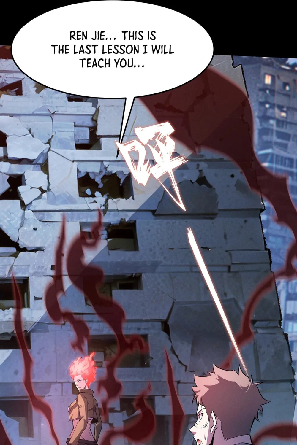 Don't Call Me a Devil Chapter 15 page 32 - 