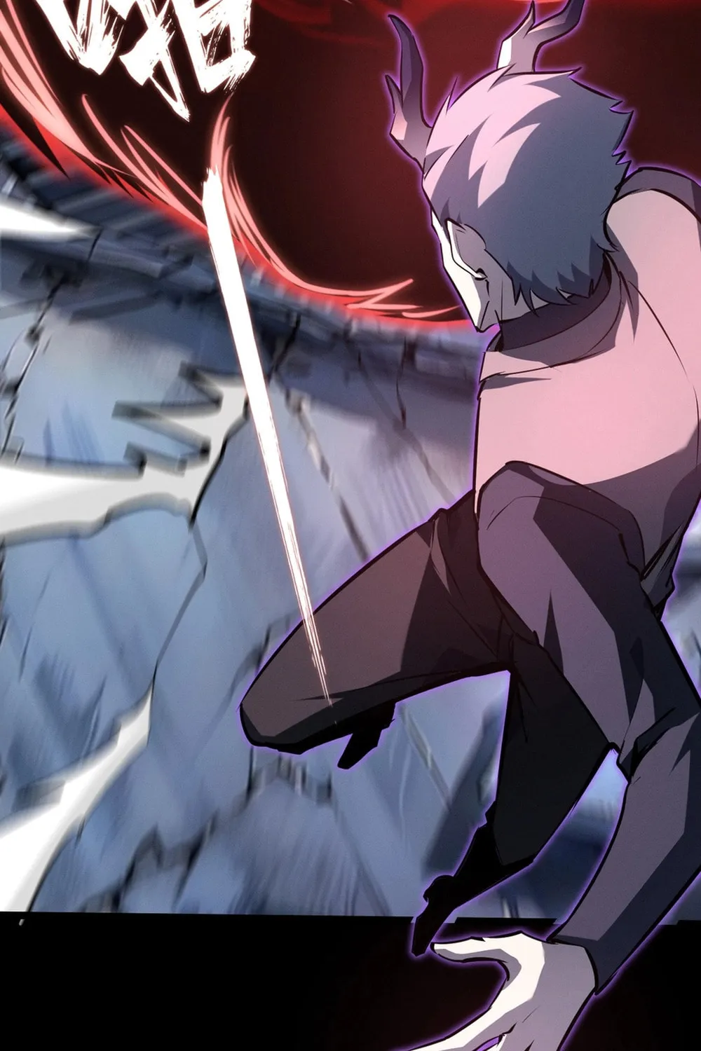 Don't Call Me a Devil Chapter 15 page 46 - 