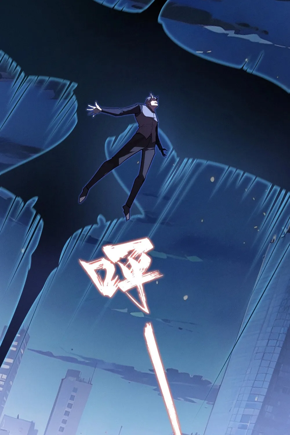 Don't Call Me a Devil Chapter 15 page 65 - 
