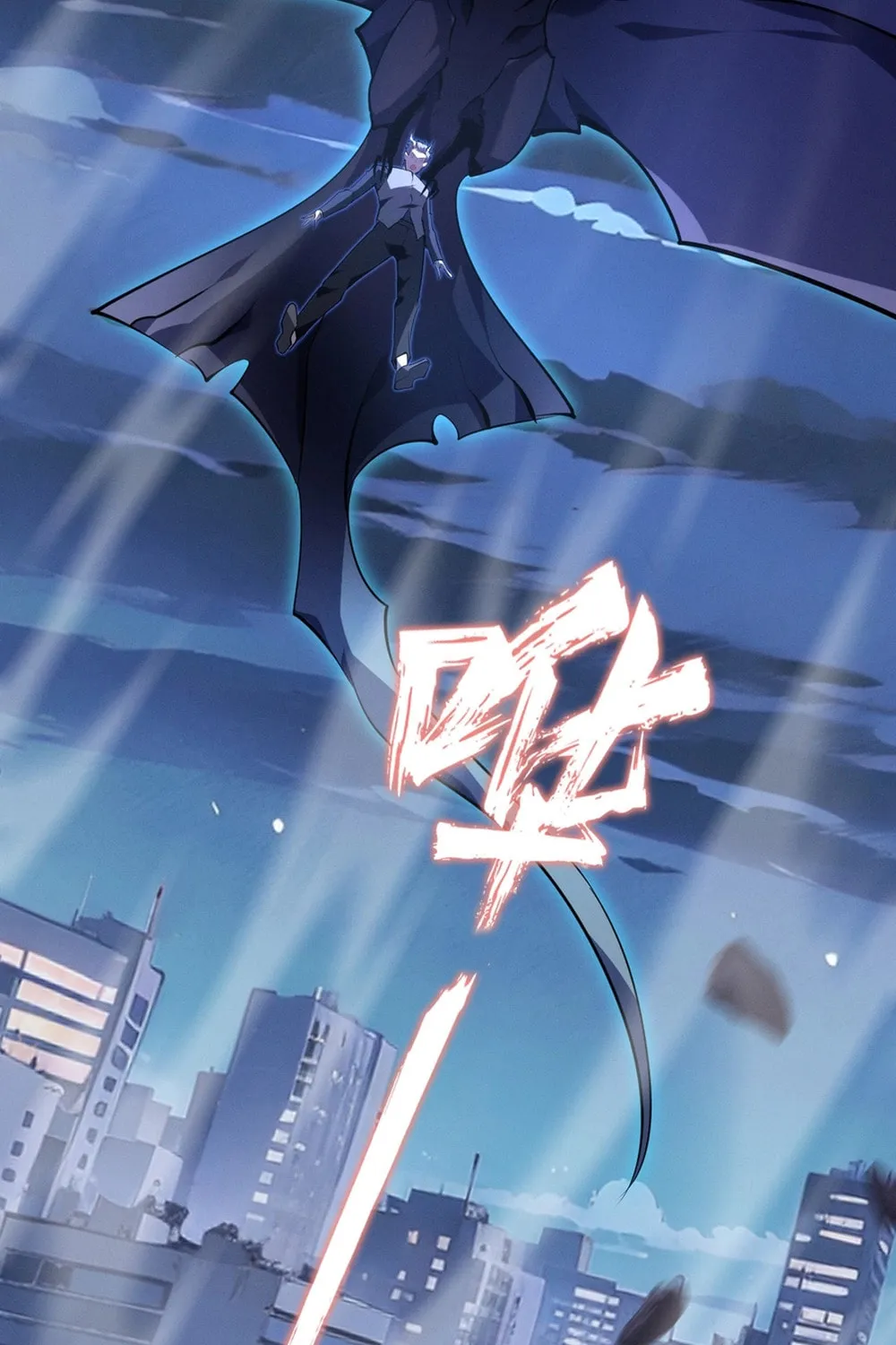 Don't Call Me a Devil Chapter 15 page 68 - 