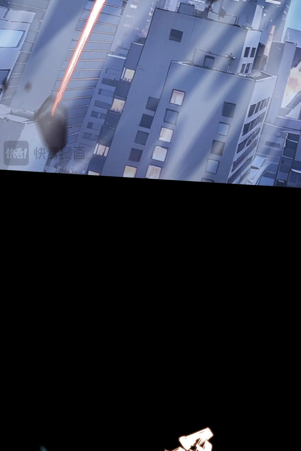 Don't Call Me a Devil Chapter 15 page 69 - 