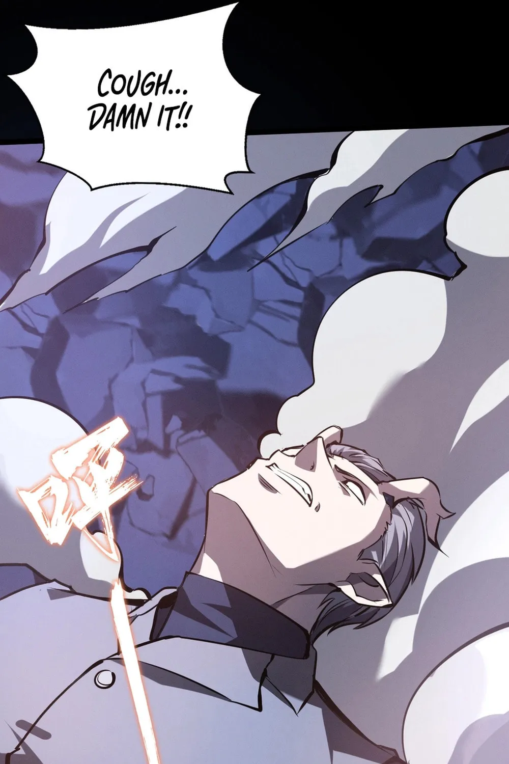 Don't Call Me a Devil Chapter 15 page 82 - 