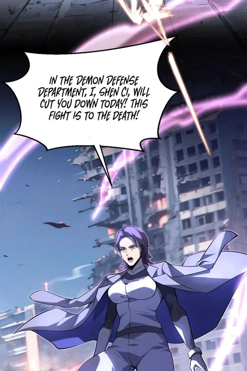 Don't Call Me a Devil Chapter 15 page 85 - 