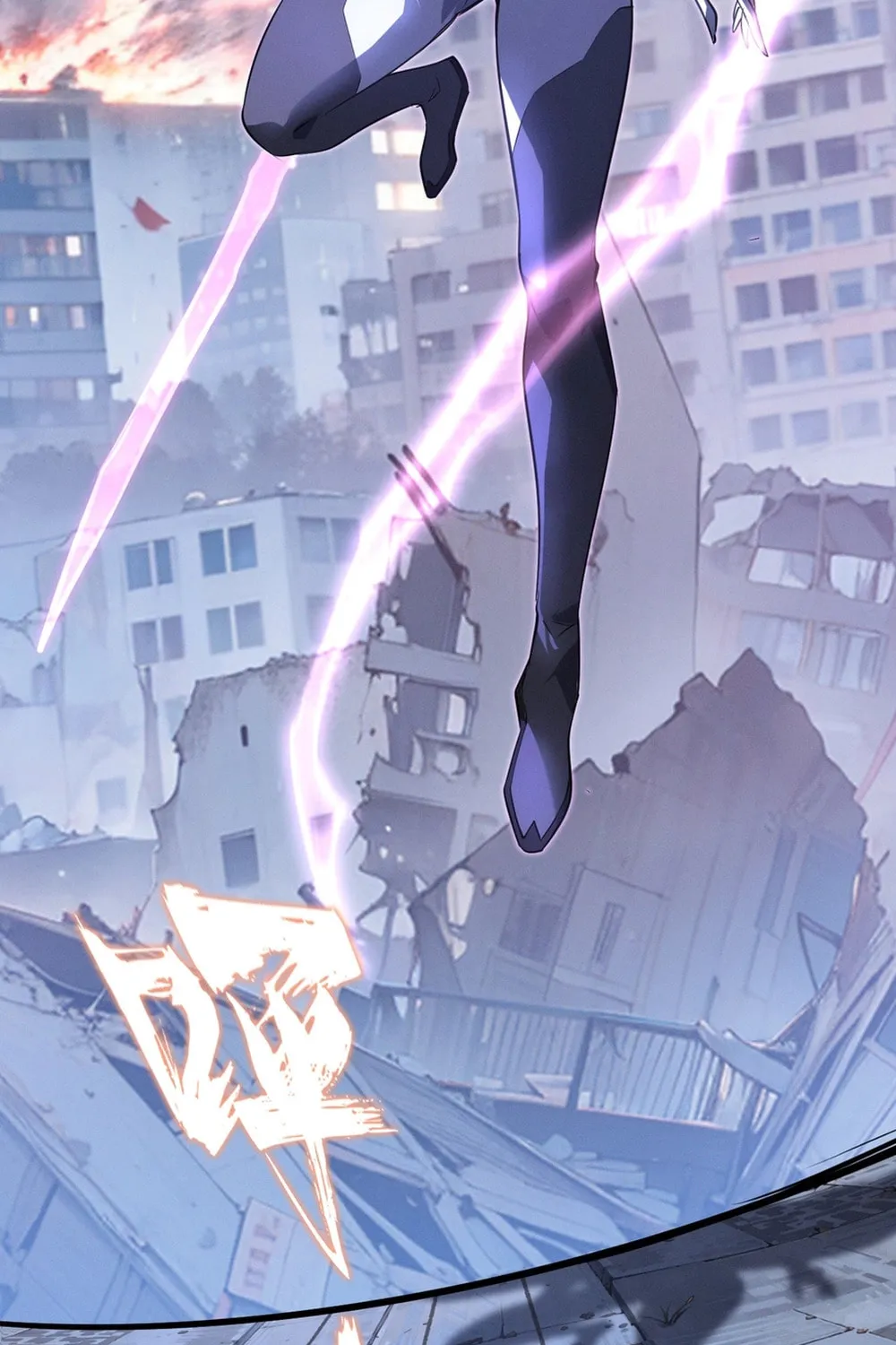 Don't Call Me a Devil Chapter 15 page 86 - 
