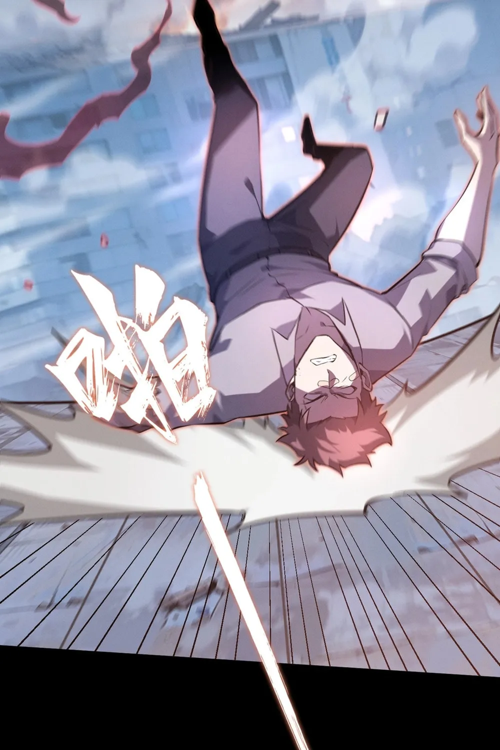 Don't Call Me a Devil Chapter 15 page 10 - 