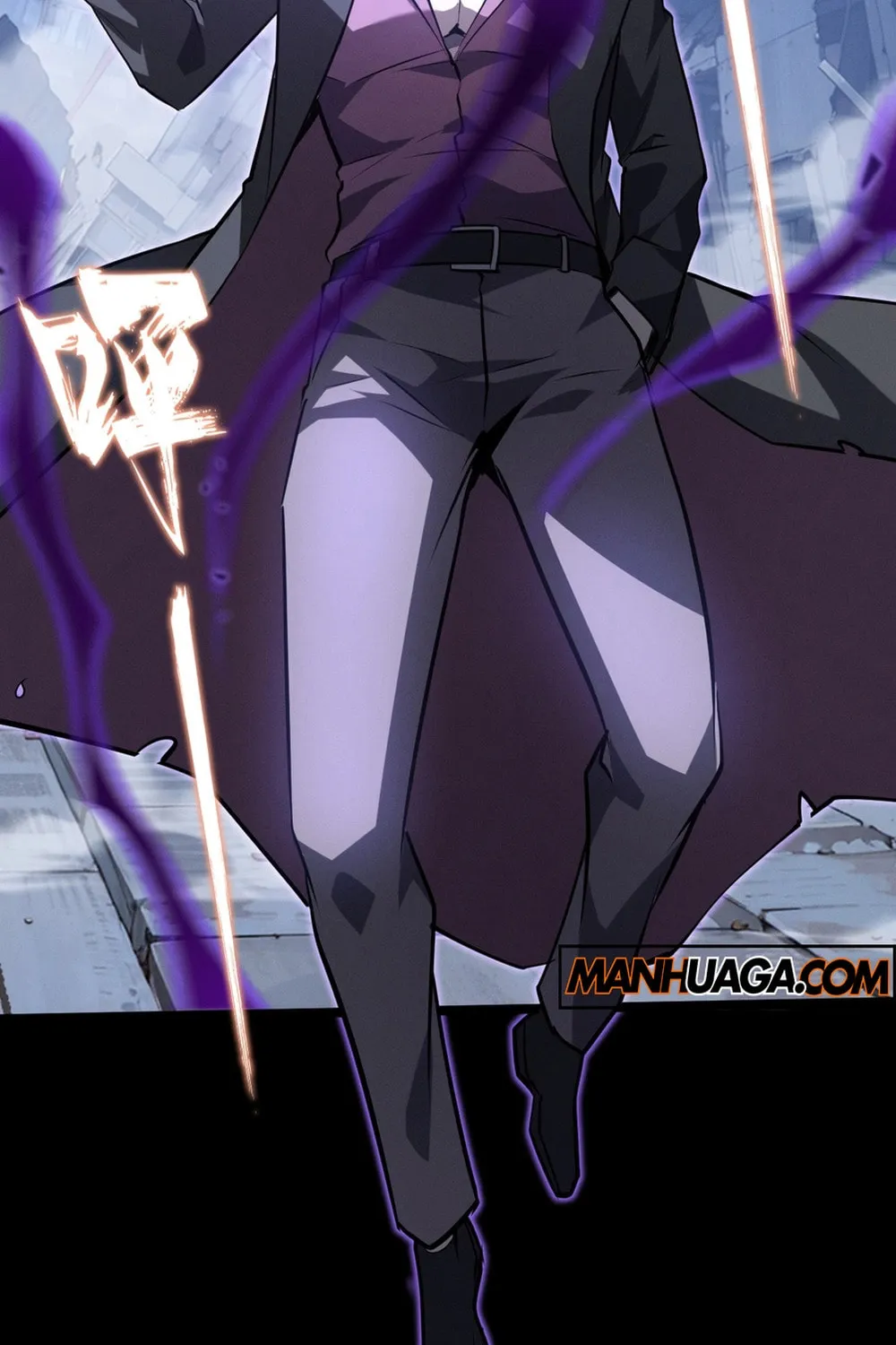 Don't Call Me a Devil Chapter 15 page 93 - 