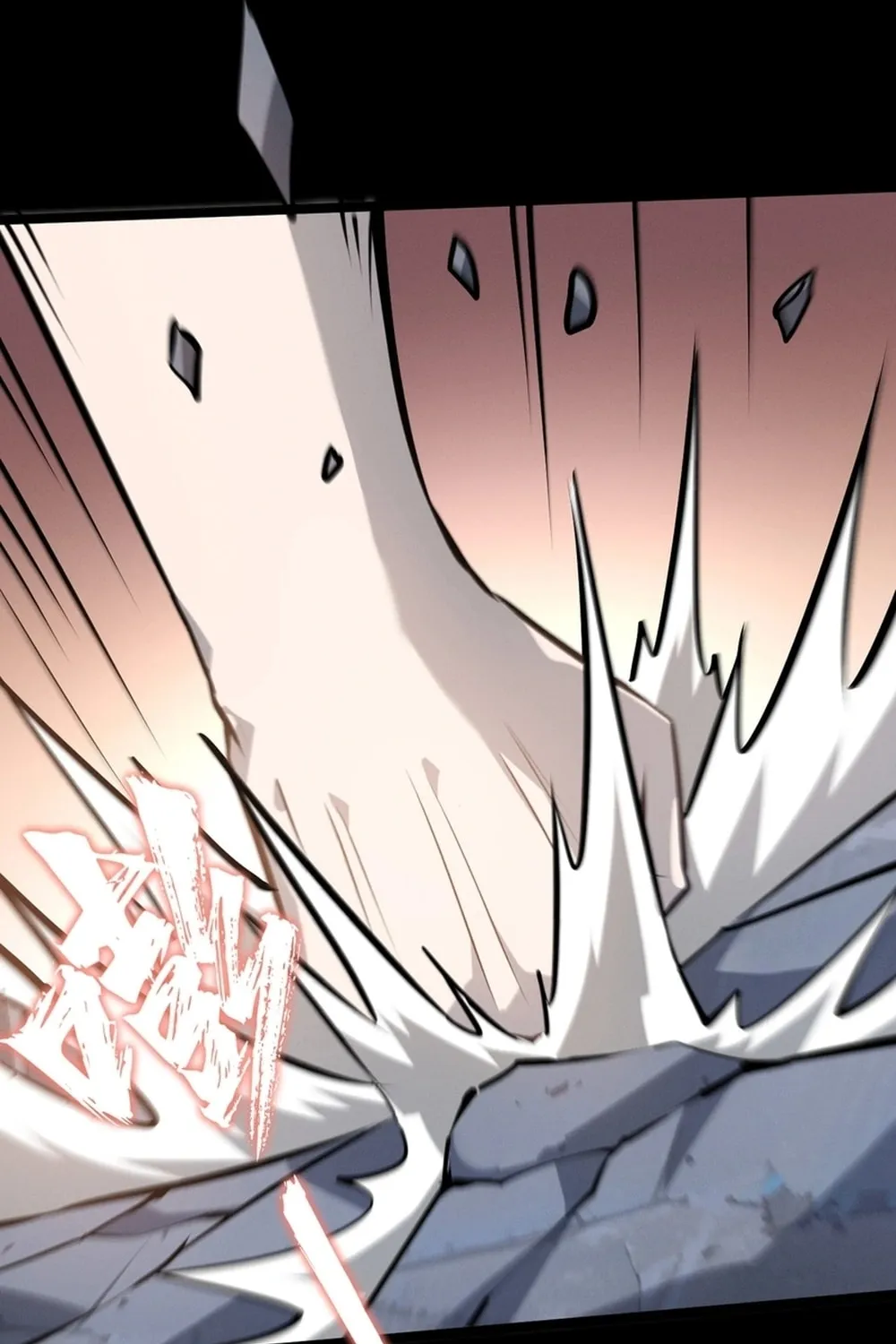 Don't Call Me a Devil Chapter 16 page 15 - 